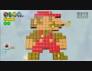 【4人実況】ネコマリオ共が妖精を助けに行く！part10