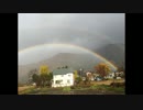 Rare rainbow　珍しい虹