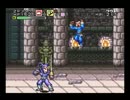 【実況】上司部下でスーパーチャイニーズワールド2を実況part6