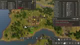 【Banished】【字幕プレイ】Banished難易度最高で1000人目指すよ part4