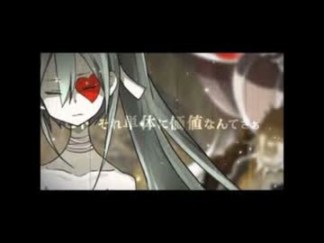 VOCALOIDランキングTOP曲集（VOL.１９）