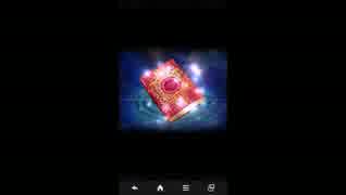 魔王城ガチャ100連で引いてみた【マギアブレイク】