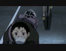 妖怪との3km