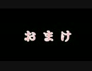 【WoT】爆散饅頭戦車道 part2「苦行とは言わせない」【VK3001P】