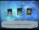 【実況】ペルソナ３FES　やります　part21