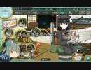 【艦これ】E-3掘り、あきつ丸雷巡編成、装備解説・参考用【秋イベ】