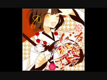 SDVX II 収録曲　第41弾　8月7日更新