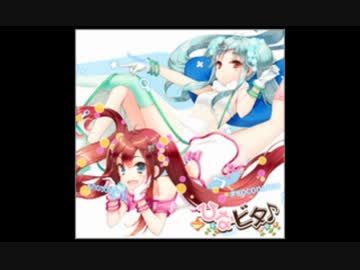SDVX II 収録曲　第43弾　8月28日更新 / 第44弾　9月12日更新
