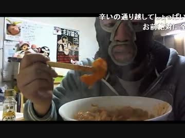 20141119 暗黒放送 絶品！暗黒エビチリ料理 3/4