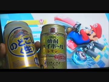 【WiiU】マリオカート8　稲野DLC大会　ほろ酔いで参加　実況59【かわぞえ】