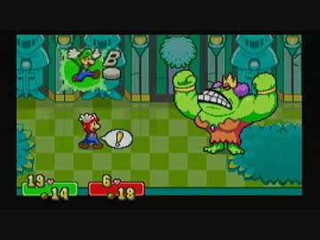 【ゆっくり実況】 マリオ＆ルイージRPG part6