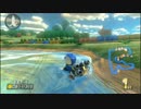 【実況】マリカーよ！私は帰ってきた！！ Part04【マリオカート8】