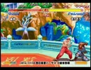 スパIIX 西日暮里バーサス火曜東西戦 2014/11/18 2/2