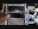 東大阪　Goodly　MTG　11/14　金曜FNM　スタンダード　決勝卓対戦動画