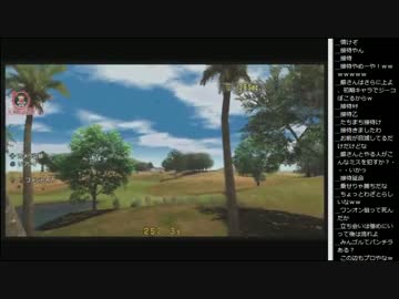 14.11.18 永井先生 みんゴル6(1/3)