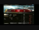 【WoT】【字幕】革命的T34-85【Mバッジ7両撃破】