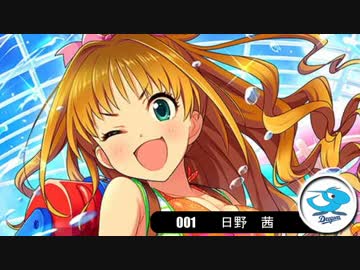 【モバマス×パワプロ2012決】NewWaveはTriadPrimusの夢を見るか？　第75-77試合