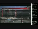 14.11.18 永井先生 グランツーリスモ6