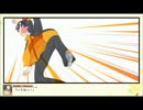 【リア充をつくる】スターズ★ピースを実況プレイ【女性実況】　８