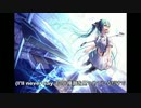 【初音ミク】Do You Love Me Now？【オリジナル】