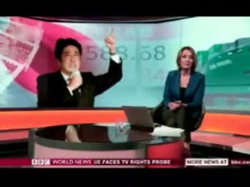 安倍総理が消費税増税を先送りし解散総選挙表明をCNNとBBCと国内報道は？