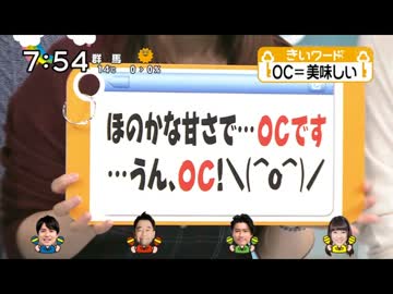 たれぞうの支配下と化したZIPUC.ZEUS.mp4