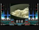 世界で一番おいしいグルメレース