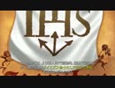イルミナティの終焉とヴァチカンに降り立ったUFO＆エイリやん②(再うｐ)