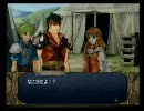 暁の女神（ハードモードプレイ）　第三部１章(1/4)