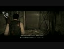 【半生】サッ、サササッ、サイコブレイクを実況プレイPART31