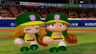【パワプロ2013】新球団アルバトロス！日本一を目指そう【ゆっくり】part43