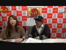 【パチンコパチスロで打線を組もう!】第一回ビワコ会議ミッドナイト栗イジリvol.3 Dカット版②