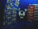 【戦場の絆】　アイランド・イーズ　６ＶＳ６　【mellty】