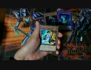 遊戯王　コレクターズパック－伝説の決闘者編－ ２箱開封 その２
