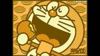 【ニコ生TS録音】 夢をかなえてドラえもん 歌ってみた ver.煌 【2014.11.16】