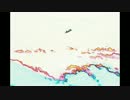 Pangaea