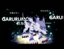 【デジモンアドベンチャー】選ばれし子供達とナマクラ実況プレイ　4話