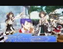 第一主力艦隊で行く！クトゥルフTRPG【歪な廃屋】part.2