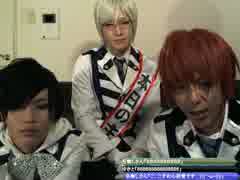 【アルスマグナ】2013/06/01 Part1【コスメン】