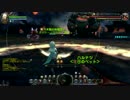 ボルケーノコアネスト_3R