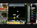 自分のGDプレイオプションメモ