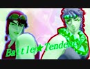 【ジョジョMMD】しょう式ニウムで「GLIDE」