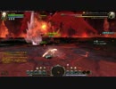 ボルケーノコアネスト_5R
