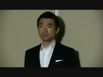 橋下徹大勝利！大阪市営地下鉄の経営効率改善でさらなる値下げ決定！