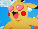 ［作業用］ポケモンOP＆ED　1