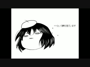 ビートルズの歌詞を東方で表現してみた