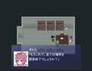 さとこーりんのTRPG放浪【SW2.0】1-5
