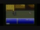 【初見プレイ】FF6の年内クリアを目指す片栗粉の挑戦その７