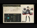 【艦これBGM】発動！渾作戦｢第三次作戦、Ｅｘ海域道中｣【60分ループ】