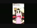 【探偵になろう】アナタヲユルサナイ　初見実況　Part 6　【絶許】